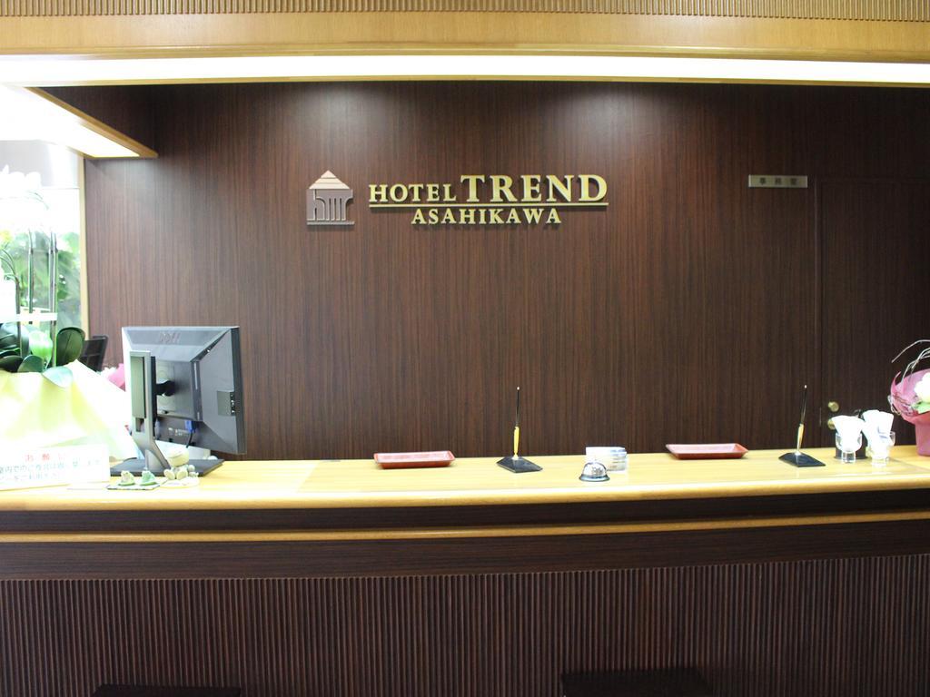 Hotel Trend Asahikawa Eksteriør billede