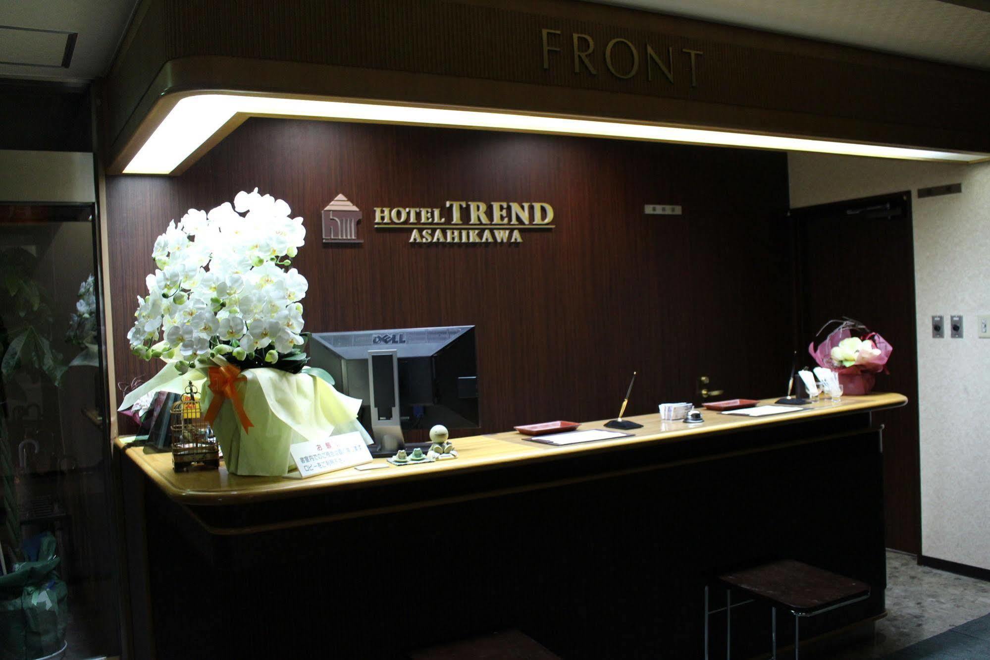 Hotel Trend Asahikawa Eksteriør billede