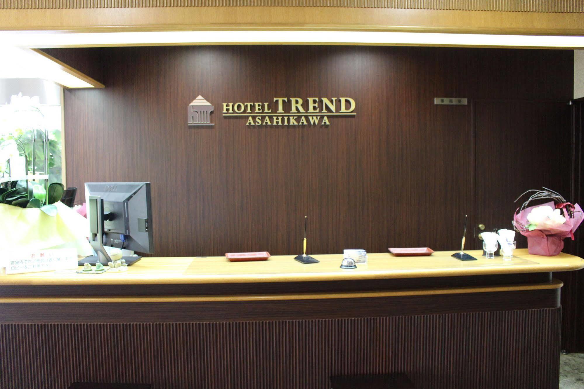 Hotel Trend Asahikawa Eksteriør billede