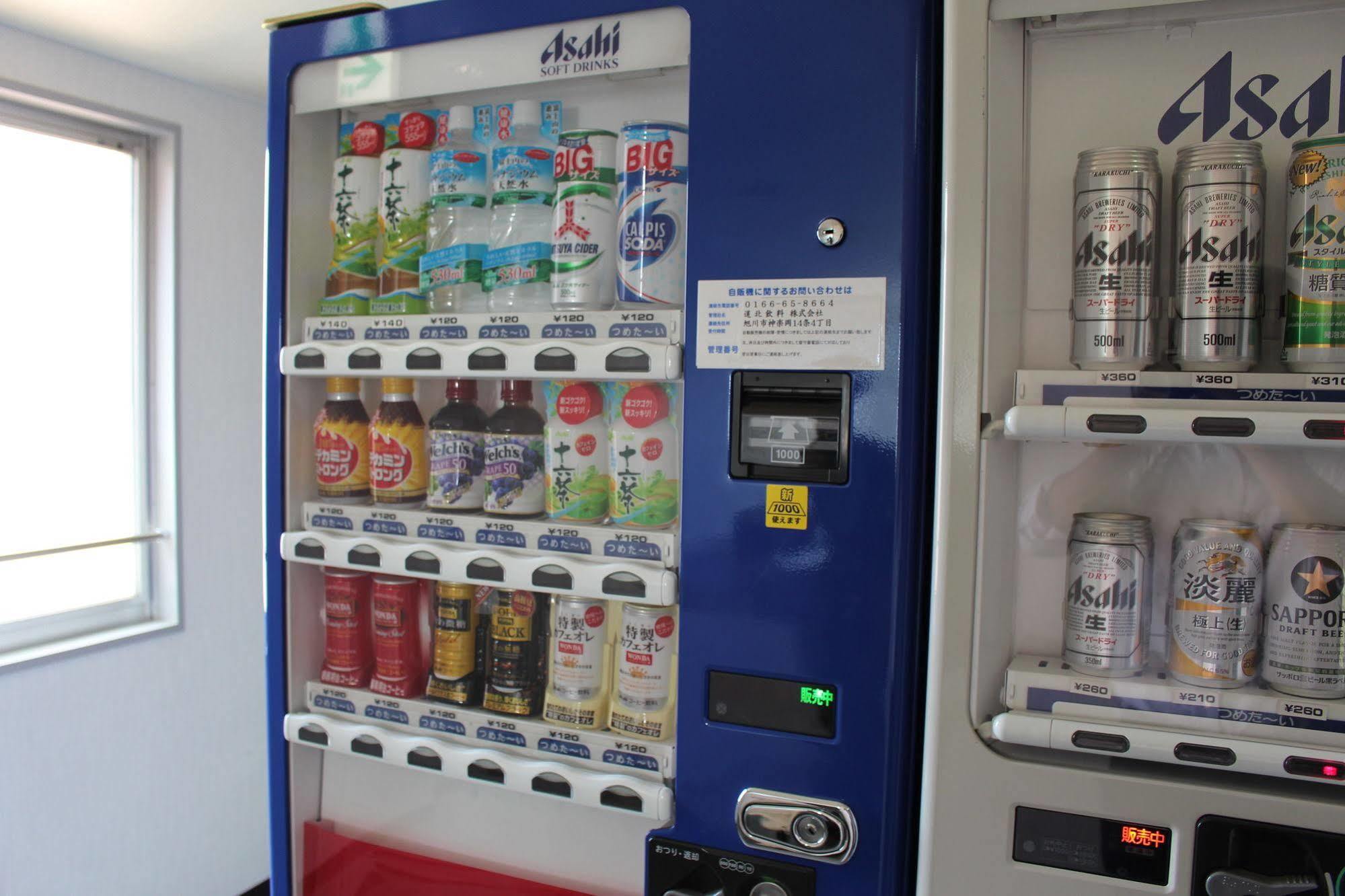 Hotel Trend Asahikawa Eksteriør billede